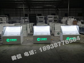 超市管理貨架展示煙柜展示柜臺(tái)玻璃柜的技術(shù)服務(wù)指南